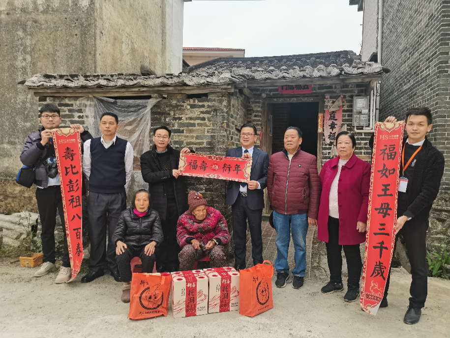 衍生關(guān)愛送溫暖，敬老愛老樹新風(fēng)丨衍生健康醫(yī)藥團(tuán)隊(duì)看望慰問百歲老人