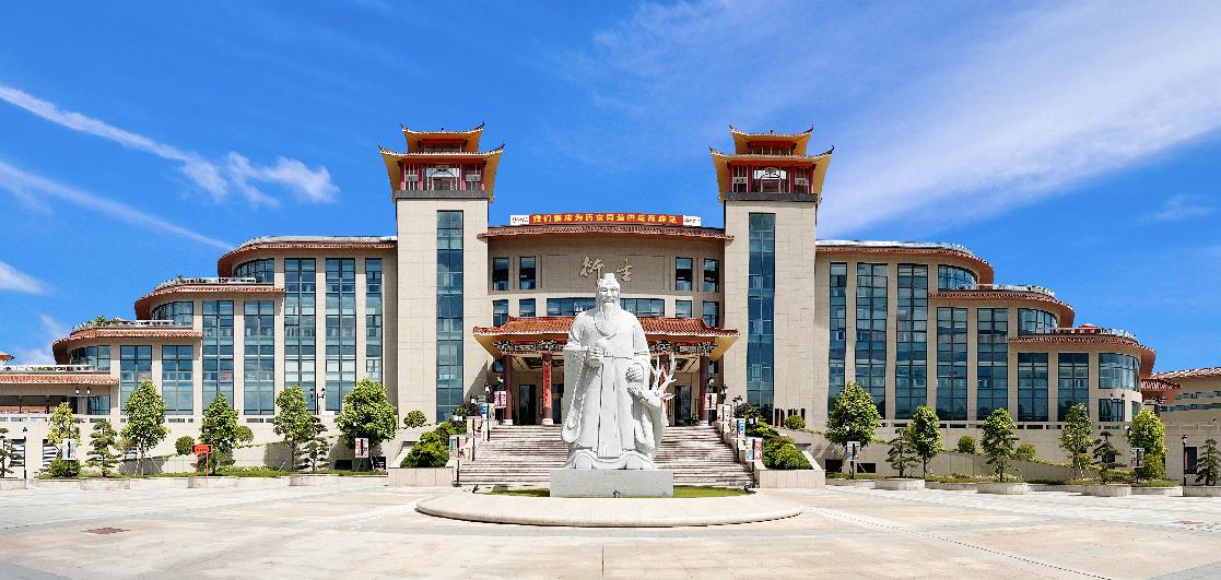 喜訊！云浮市衍生健康醫(yī)藥旅游景區(qū)獲評國家3A級旅游景區(qū)