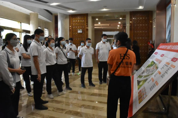 衍生動(dòng)態(tài)丨云浮市府辦第一二支部全體黨員、全體工會(huì)會(huì)員蒞臨衍生健康醫(yī)藥產(chǎn)