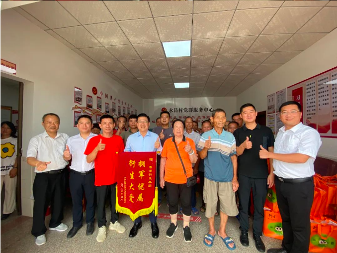 衍生愛 愛傳遞 | 衍生集團(tuán)義工隊探訪退役軍人，傳承紅色基因